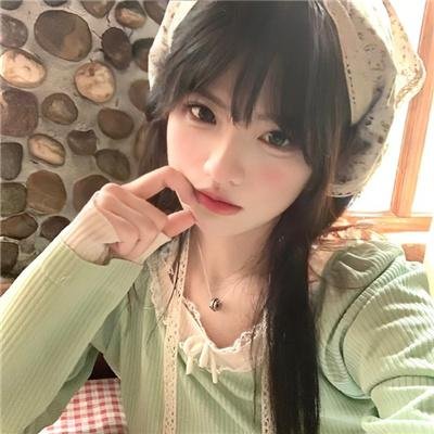 阿丽拉