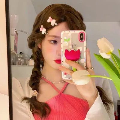射日